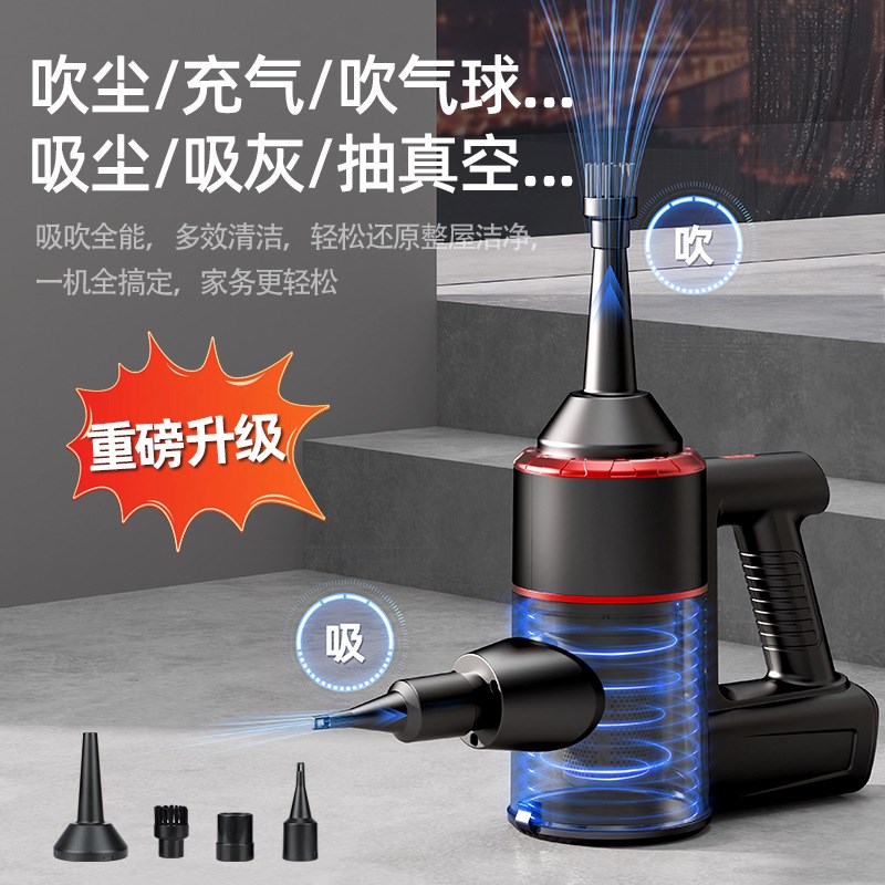 吸尘器家用大吸力小型手持有线吸拖一体机大功率除猫毛无线吸尘机