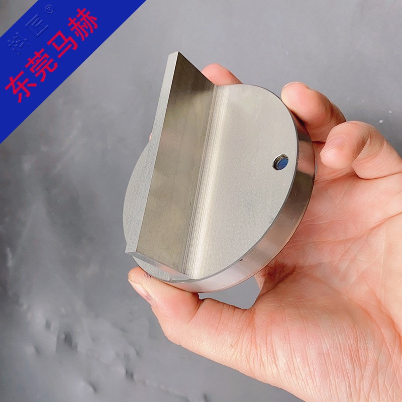 广东数控冲床模具 折弯机模具  厂家直销抖匠东莞马赫 MH14080306