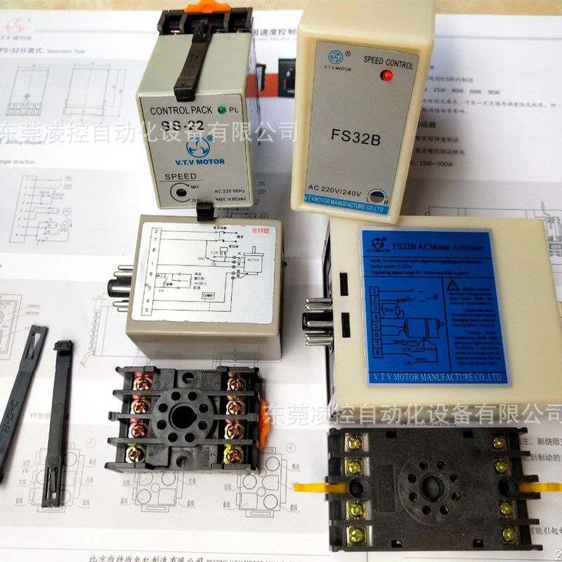 【FS32B】V.T.V电机调速器GPG马达速度控制器 调速开关