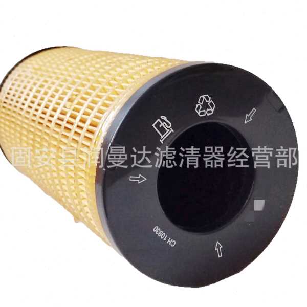 CH10929 CH10930 CH10931工程机械燃油滤芯三件套 发电机组滤清器