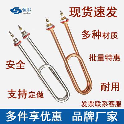 蒸饭车电热管蒸箱机柜加3