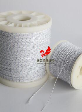 超高分子量聚乙烯耐磨绳 UHMWPE抗切割编织线 白色高强度纤维绳 0