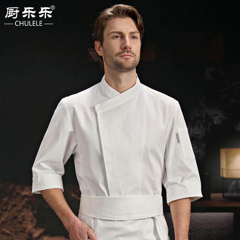 CHULE品牌酒店厨师服工