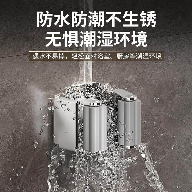 打孔扫把挂钩收纳架壁挂鱼竿架防水防潮锈钢卡扣固定拖把架通用型