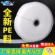 1寸2寸2.5寸3寸4寸6农用灌溉白水带塑料软管透明浇地水管喷灌主管