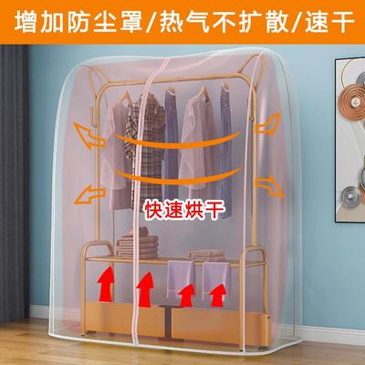 踢脚线取暖器烘衣架落地电暖气片散热器油汀晾干挂衣服家用毛巾架