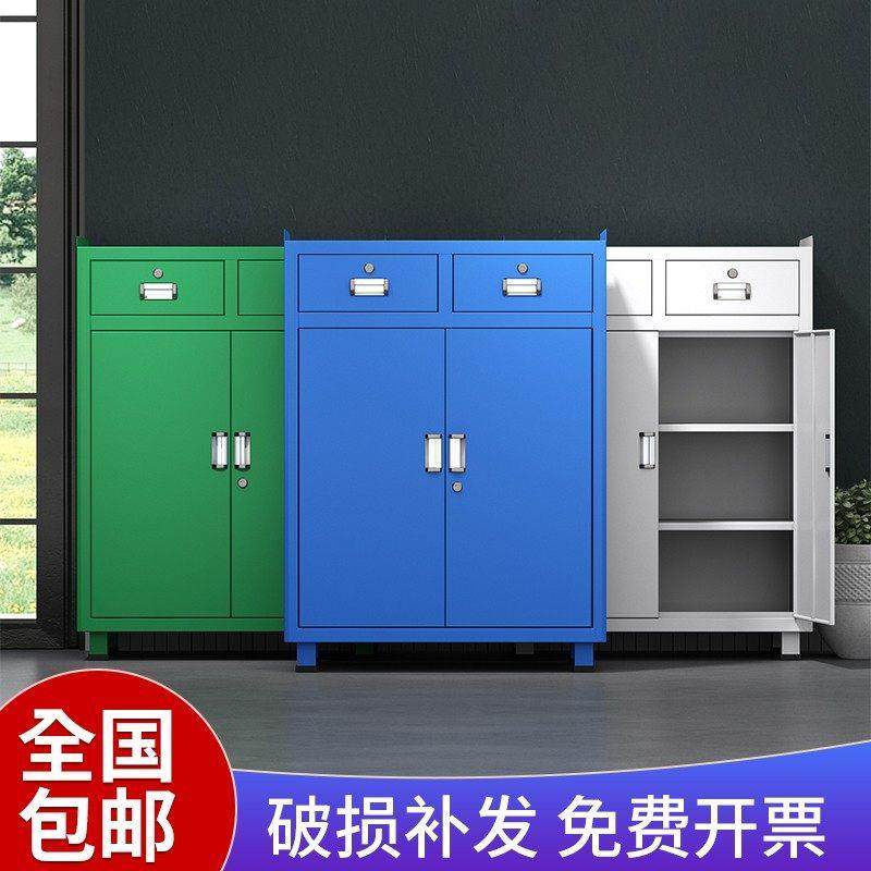 重型工具柜子车间用抽屉式收纳箱工具车多功能加厚五金铁皮收纳柜,商业/办公家具,文件柜,淘宝优惠券,粉丝福利购,淘宝优惠卷