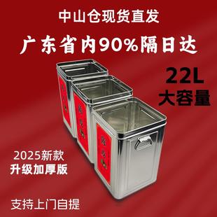 装陈皮的密封罐茶叶存放铁桶储存罐专用防潮罐加厚铁皮陈化桶罐子