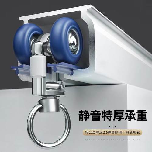 重型静音铝合金窗帘轨道滑轨导轨滑轮挂钩式滑道单双轨侧顶装直轨