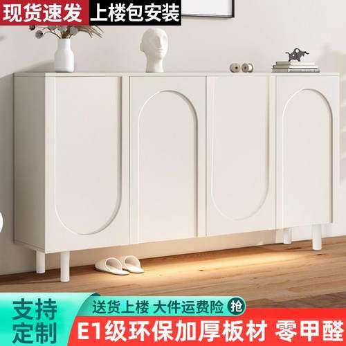 奶油风鞋柜家用入户玄关柜门口靠墙鞋架简约阳台收纳柜客厅储物柜