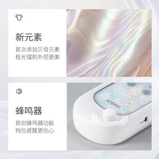 AMDMG蓄电专业电动便携笔式前置去死皮修卸指甲打磨机美甲店专用