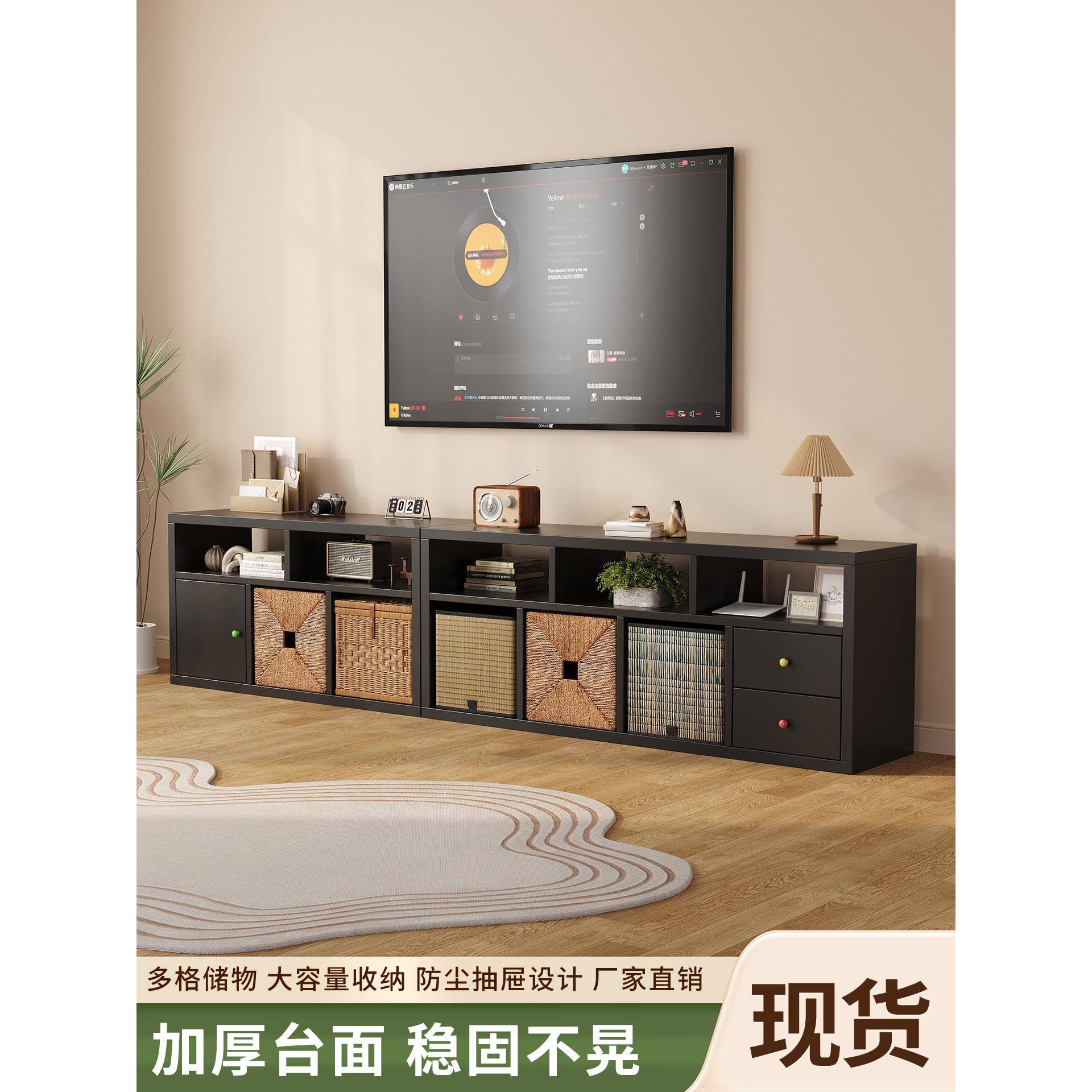 中古风电视柜自由组合格子柜客厅矮柜隔断柜现代简约书架轻奢边柜