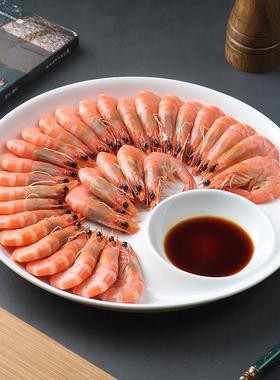 创意子母盘盘子水饺专用盘简约精致高级感餐盘带醋碟虾盘白色盘子