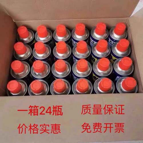 除锈润滑剂.螺丝螺栓松动剂.润滑油.品牌一样，老客户放心下单