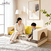未慈儿童阅读创意小沙发小型客厅双人小户型布艺多巴胺DIY沙发