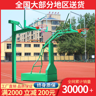 篮球架可移动户外成人专