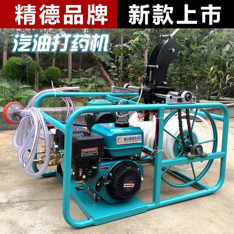 新款汽油打药机360度转向自动感应收放管喷雾器果园打农药,畜牧/养殖物资,特种养殖设备,淘宝优惠券,粉丝福利购,淘宝优惠卷