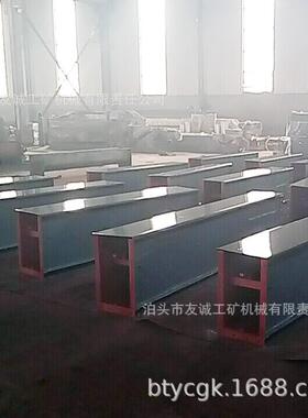 链式输送机刮板输送机啊FU310刮板输送机高效粉料稳定