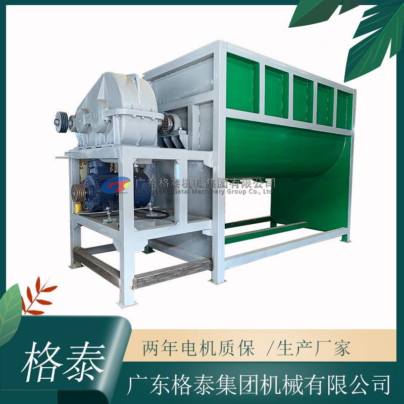 设备新款5吨U型搅拌机焚烧不锈钢材质有机肥化工粉料设备混合机