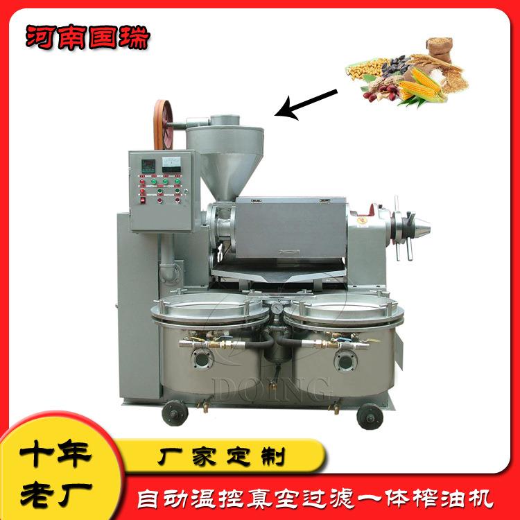 榨油机生产厂家压榨过滤全自动4.5吨/天菜籽榨油机