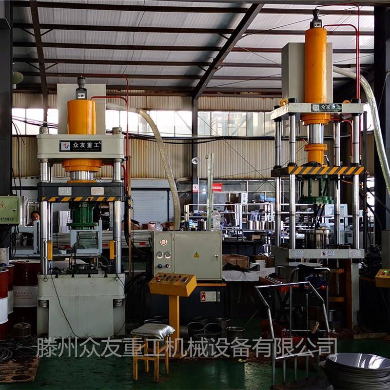 滕州液压机厂家100吨不锈钢锅拉伸成型液压机100T四柱压力机
