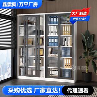 玻璃门文件柜密码锁钢制推拉移门防尘展示书柜办公室档案柜储物柜