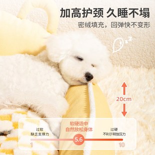 通用小型犬冬天保暖冬季 狗窝四季 狗床睡垫可拆洗比熊泰迪睡觉沙发