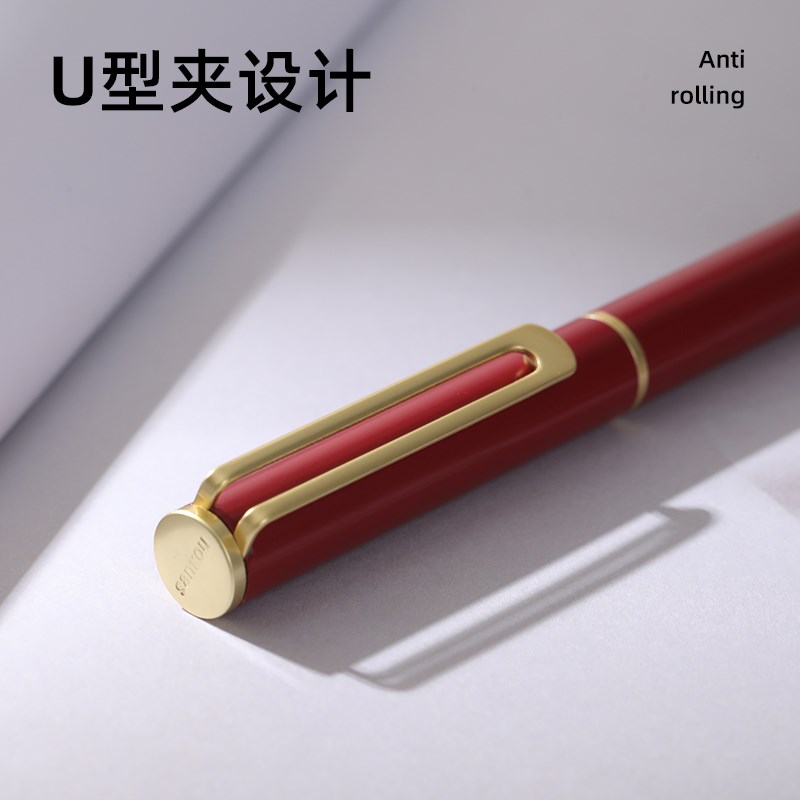 复古色三口JY17凝胶中性墨水圆珠笔商务高档黑色1.0替换G2笔芯蓝