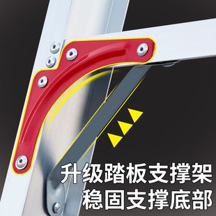 包邮 梯子 加宽加厚铝合金双侧工程人字家用伸缩折叠扶梯阁楼梯货源