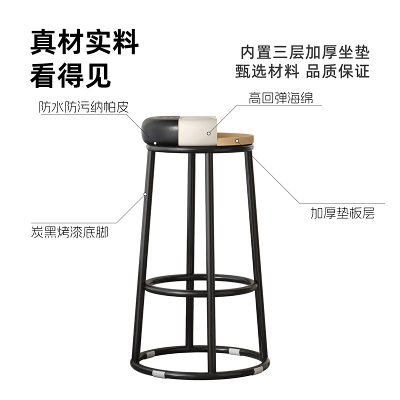 前台吧台椅商用高脚凳吧台凳子铁艺酒吧椅手机店餐厅收银台圆凳子