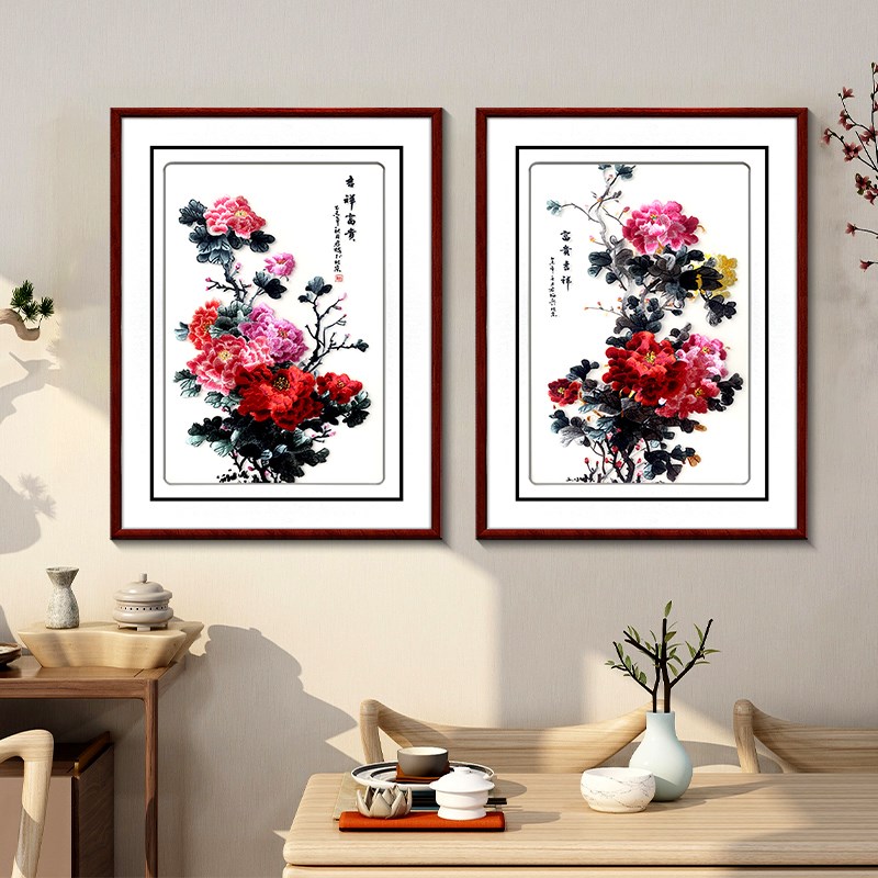 牡丹花开富贵苏绣成品挂画装饰画现代客厅餐厅竖版墙画刺绣壁画图片
