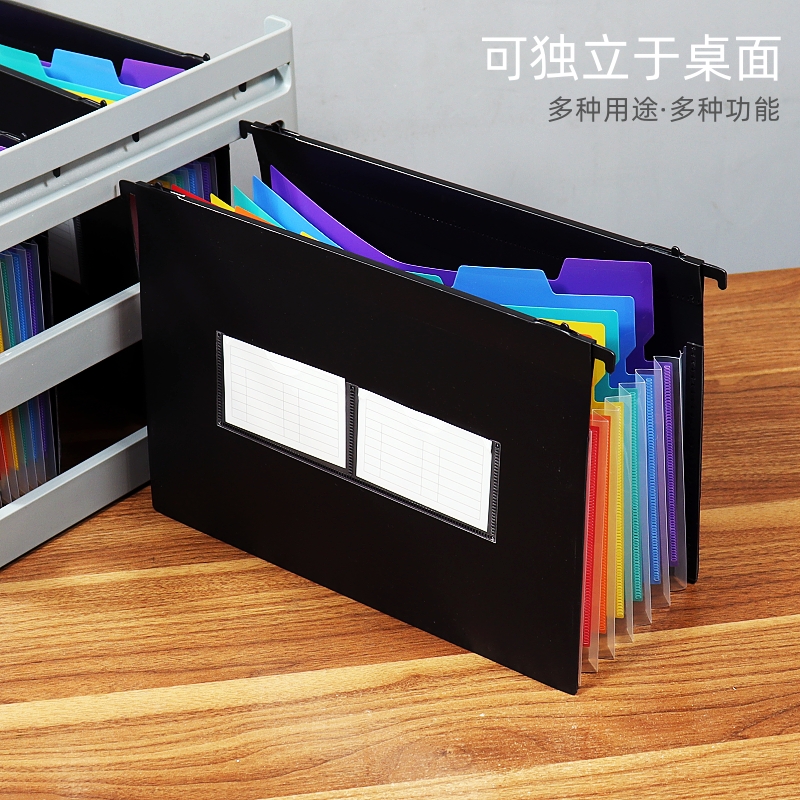 A4挂快劳文件夹挂劳夹酒店办公用资料夹挂式快捞夹吊挂档案收纳架
