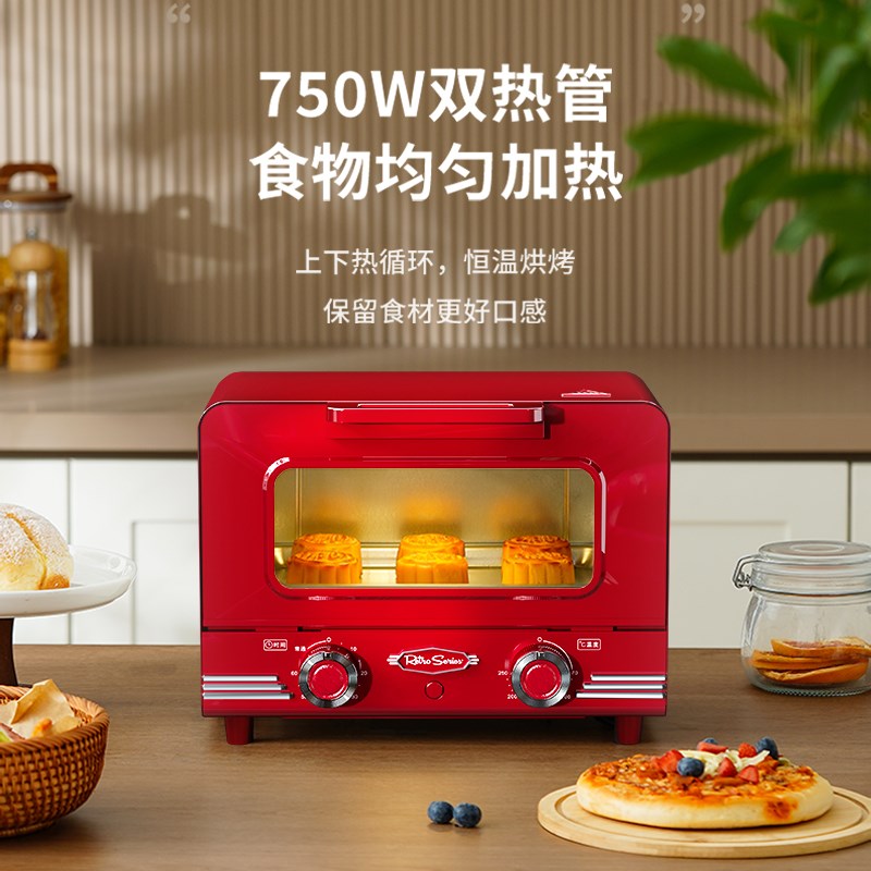 电烤箱家用2024新款小型烘焙专用10升迷你家庭空气炸烤箱15全自动