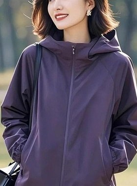 减龄漂亮洋气连帽外套2025春秋新款独特别致紫色外套女大码妈妈装