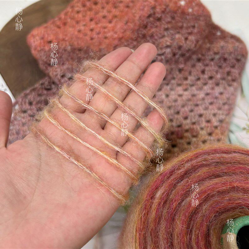 标价500克价格 长段染渐变色6支空心喷毛马海柔软围巾披肩毛衣线