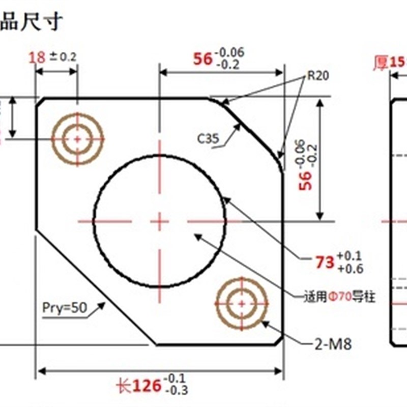 Y221 Y222模具燕绣角平衡块平行片调压调整分型面无撬承压导柱套