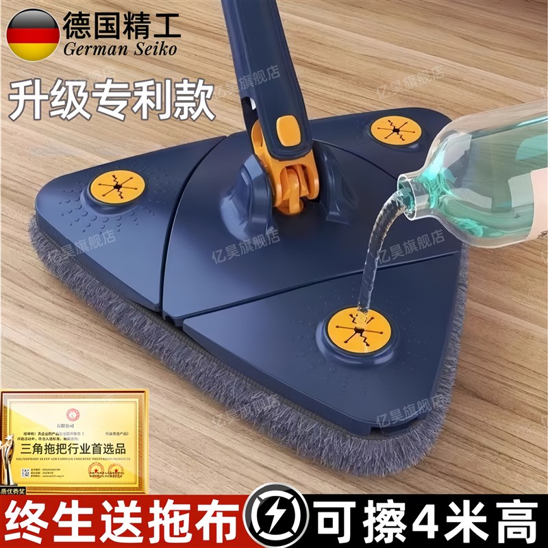 2024新款打扫神器家用大扫除擦天花板屋顶房顶搞卫生工具扫灰除尘