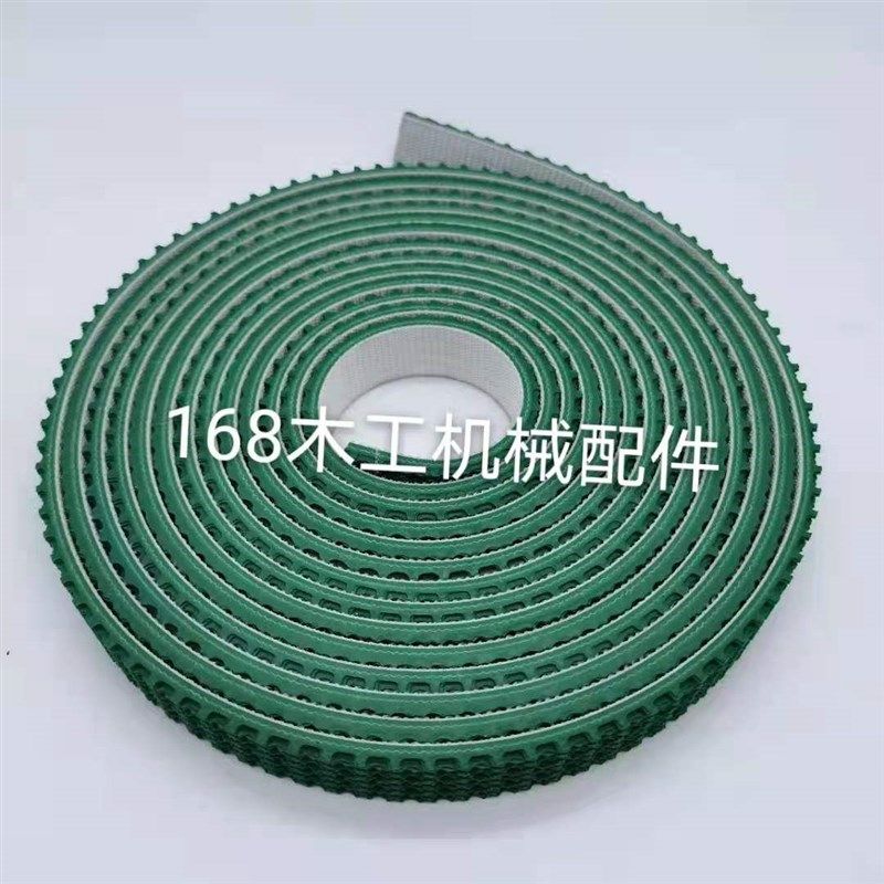 电子锯往覆锯排钻压梁防滑胶条压梁垫条海绵条包邮 送胶水木工机,五金/工具,封边机,淘宝优惠券,粉丝福利购,淘宝优惠卷