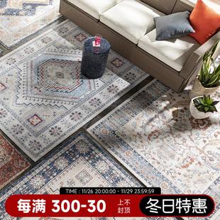 北欧简约摩洛哥风格 楼兰美惠 地毯现代客厅茶几地垫ins卧室床边毯
