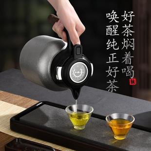 保温壶大容量家用闷茶壶白茶焖泡壶机械显温瓶 纯钛焖茶壶2024新款