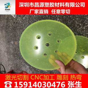 PU优力胶板空心棒牛筋卷板弹力板 聚氨酯板 耐磨板材零切加工开模