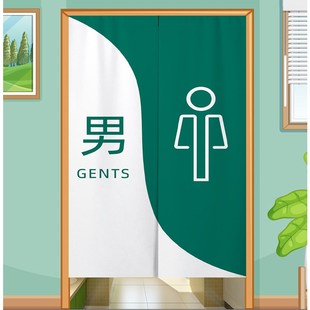 幼儿园厕所门帘免打孔学校卫生间隔断帘儿童男女洗手间专用遮挡帘