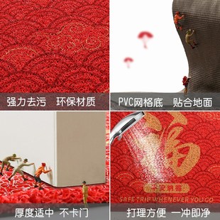 丝圈大门口进门半圆形红色垫子地垫入户门防滑门外除尘家用地毯内