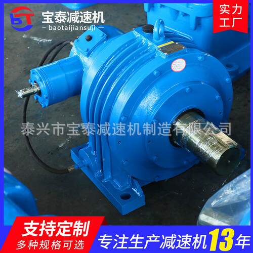 7N齿GWS3NGWS73行星齿轮减速器 行厂家直供硬面卧式星齿轮减速机