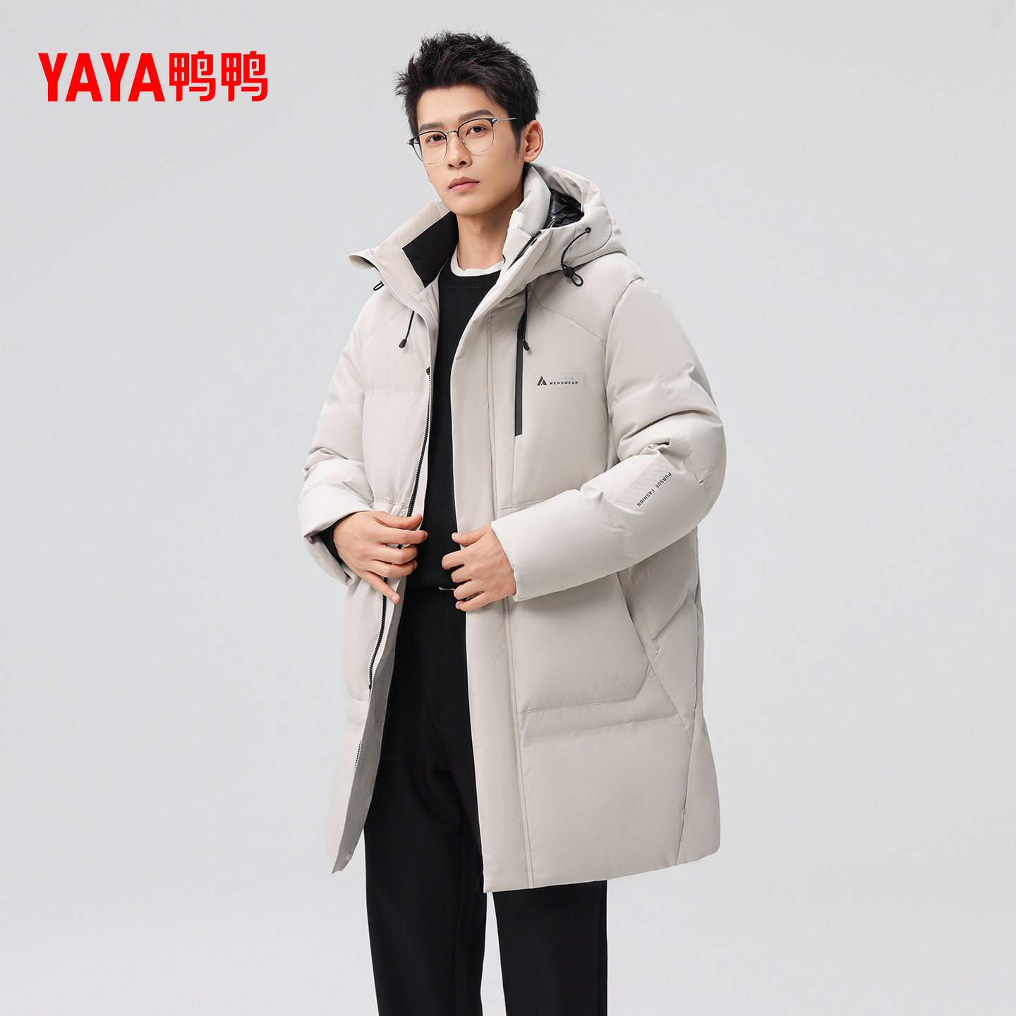 YAYA鸭鸭羽绒服男2025冬季新休闲时尚百搭中长款连帽保暖加厚外套