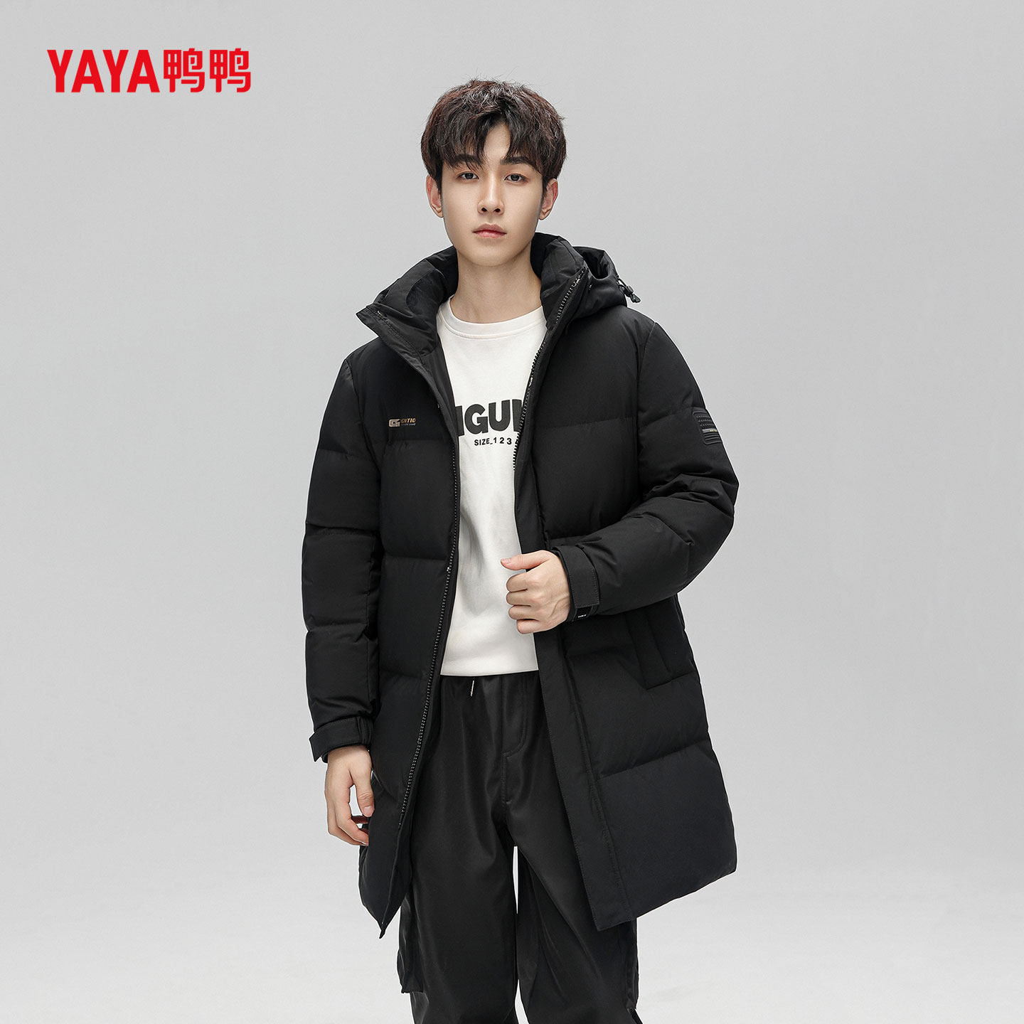 YAYA鸭鸭羽绒服男款中长款过膝冬季加厚2025年新款可拆卸帽外套潮