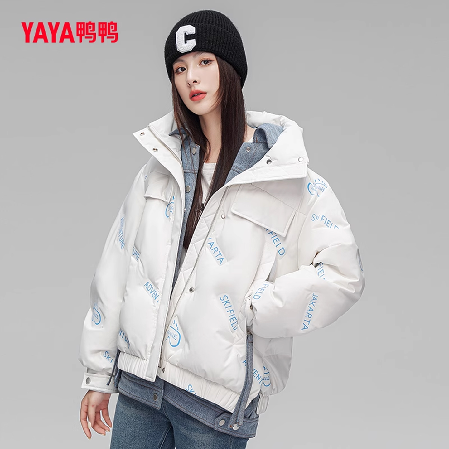 鸭鸭时尚百搭羽绒服外套