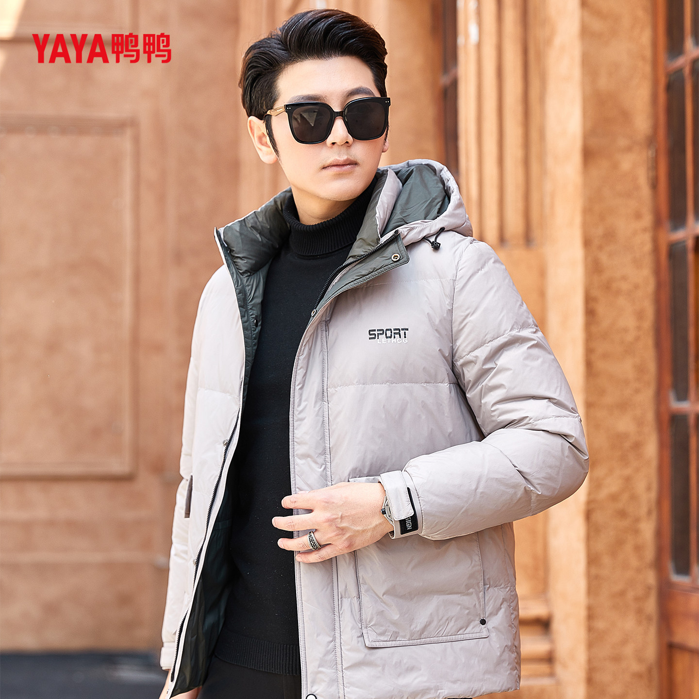 YAYA鸭鸭男士黑色短款羽绒服2025年新款男款时尚休闲连帽冬季外套