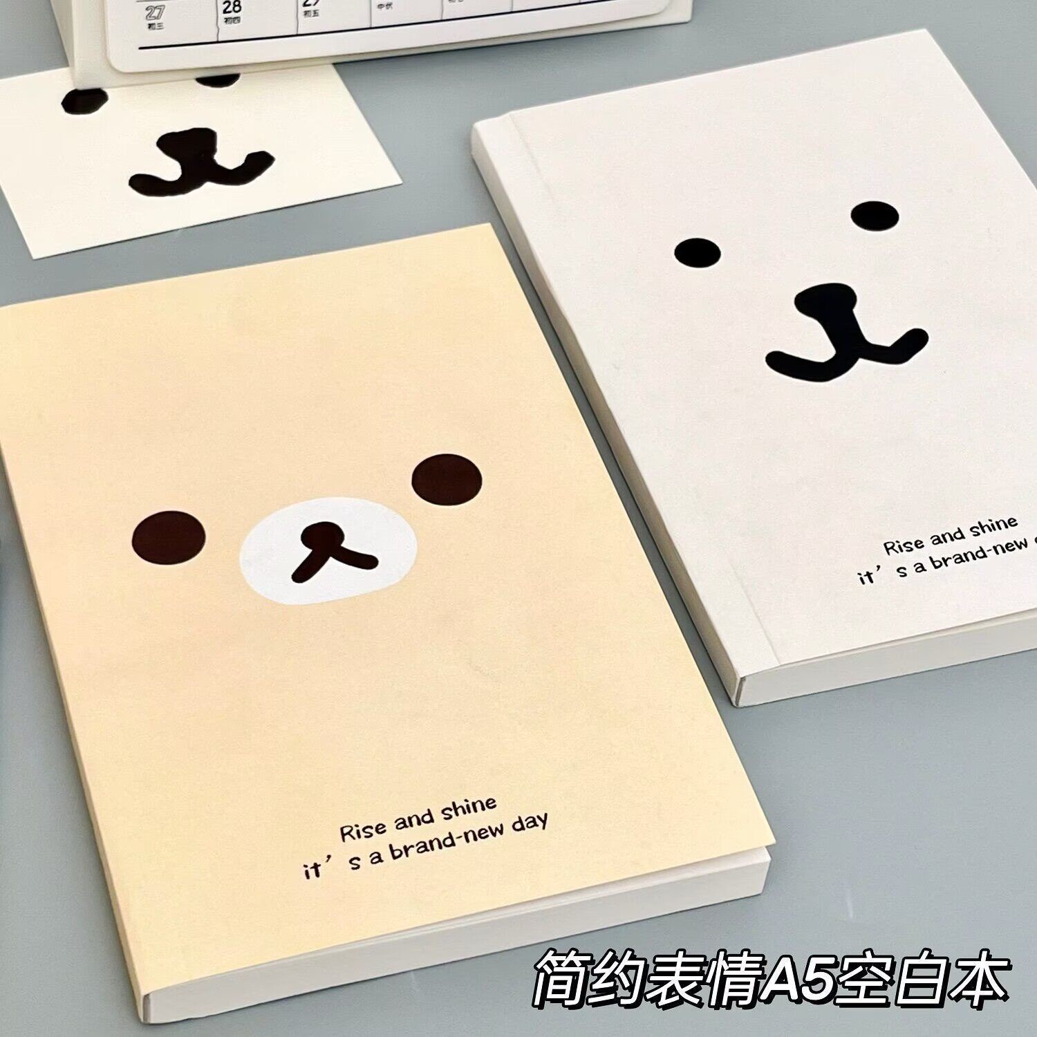 可爱自嘲熊轻松熊A5空白笔记本子创意卡通高颜值ins学生学习加厚办公记事本考研手绘手账摘抄日记本2025新款