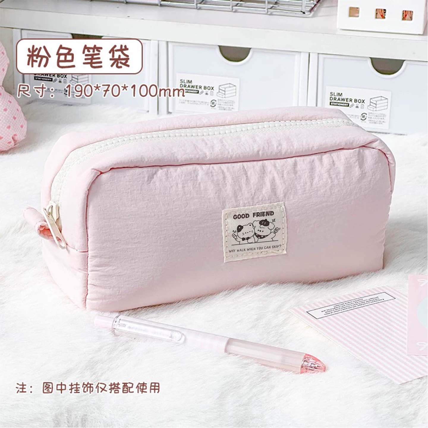 潮流精品，品质保证